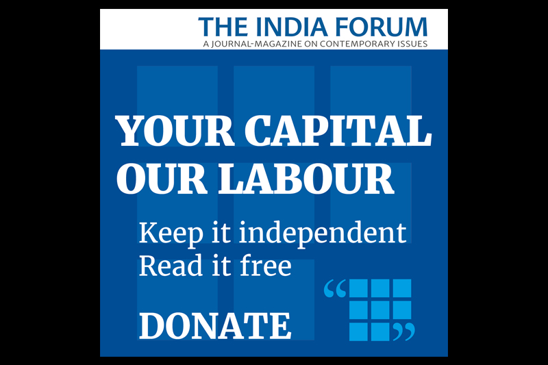 LabourCapital