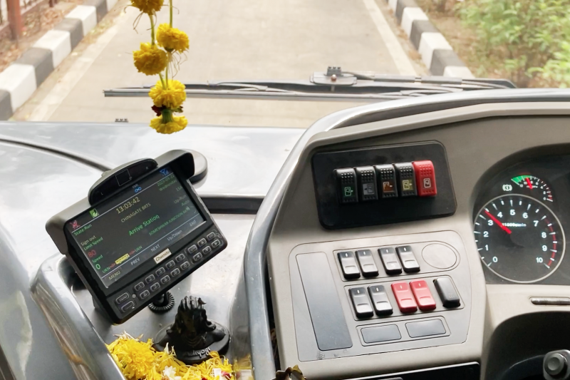 eBus console