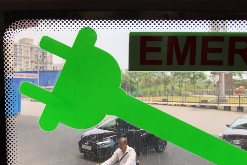 eBus