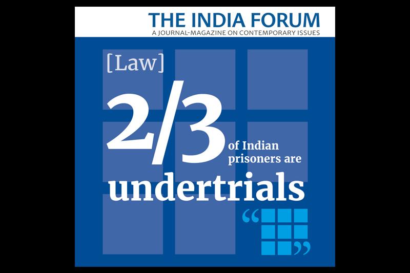 Undertrials