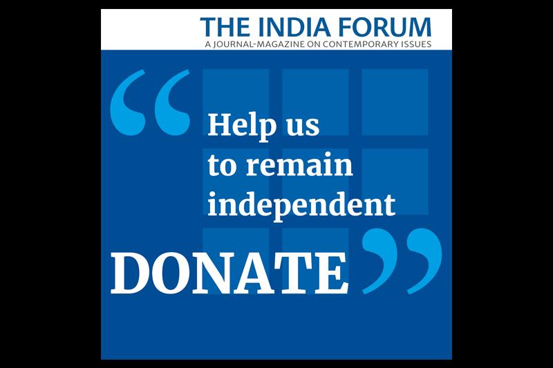Inde1