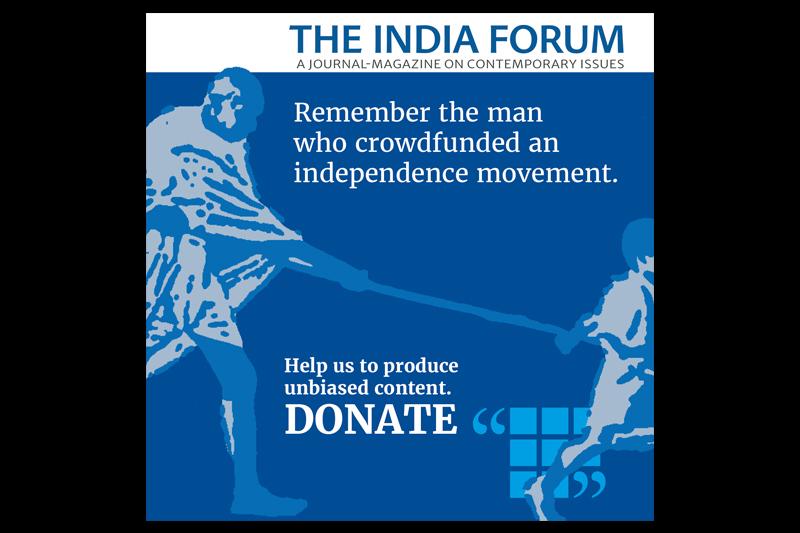 Gandhi